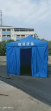 Emergency disaster relief folding tent undefined